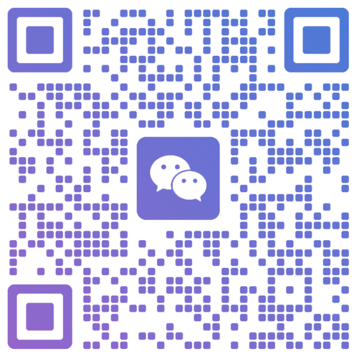 微信二维码